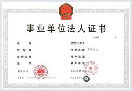 1550823814509679.png 050731512095590.png