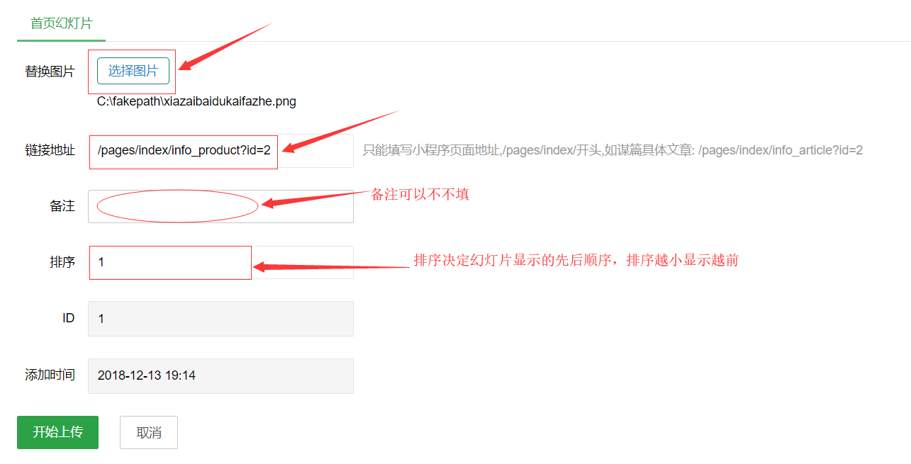 1562309112203328.png 0.png