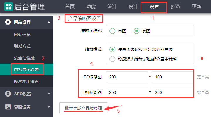 1620609023358740.png image.