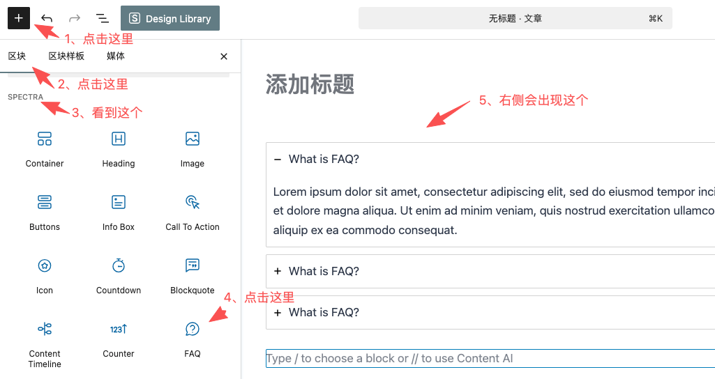 1764295611699125.png image.